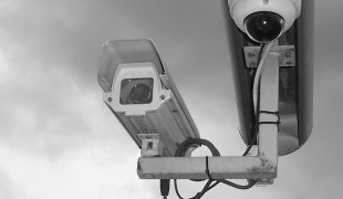 Videoüberwachungsanlagen